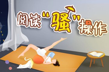 菲律宾大学排名一览表